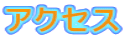 ANZX